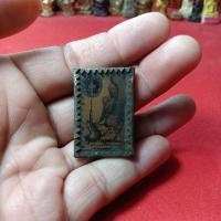 ราคา รูปอัดกระจกหลวงพ่อโบ้ยวัดมะนาว (56350185707)