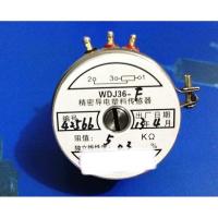 ราคา Rheostat แบบหมุน rheostat ไม่มีขั้นตอน WDJ36-F 0.2% สีเทา 0.3% (29033533214)