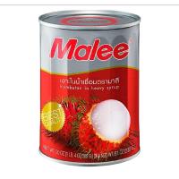 ราคา พร้อมจัดส่ง MALEE มาลี เงาะในน้ำเชื่อม 565 กรัม กระป๋องใหญ่ (25876301966)