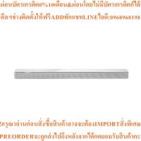 ราคา BOSE ซาวด์บาร์ (สีขาว) รุ่น Soundbar 700สินค้าใหม่ๆต้องสั่งเบิกจากศูนย์แท้ๆ100%PREORDERฟรีSOUNDBARลำโพงบูลทูธพกพา (50204050405)