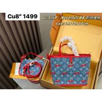 ราคา กระเป๋าถือ กระเป๋าสะพายข้าง ขนาด 8 นิ้ว งานดี งานสวย พร้อมส่ง (44161626226)