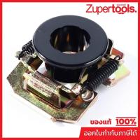 ราคา SHOWFOU อะไหล่ #5-2 Centrifugal Switch ใช้กับปั๊มจุ่มสแตนเลส รุ่น SSQ-212N (โชว์ฟู) (20789539933)