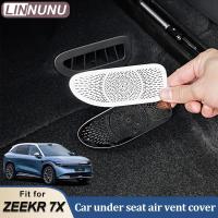 ราคา สําหรับ Zeekr 7X ที่นั่งภายใต้ Air Outlet ฝาครอบรถ Air Vent ฝาครอบภายใต้ที่นั่งเครื่องปรับอากาศท่อ Outlet ครอบคลุม (49304730293)