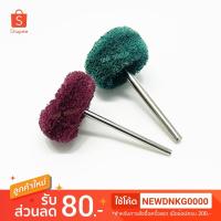 ราคา ลูกสก๊อตไบร์ท ลบรอยลึก ลูกสก๊อตไบร์ทมีแกน สก๊อตไบร์ทสำหรับขัดลบรอย สก๊อตไบร์ทเขียวแดง (19931548739)