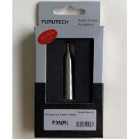 ราคา Furutech F35(R) Stereo 3.5mm-6.3mm Adapter (โรเดียม) มือสอง ของแท้ จัดส่งฟรี !! (20861521760)