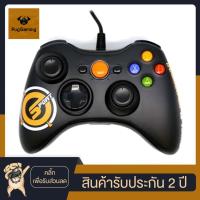 ราคา Neolution E-Sport Xcaliber Gaming Joy Controller สำหรับ PC/Xbox จอยเกมมิ่ง - (สีดำ) (2797778987)