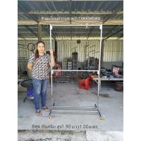 ราคา ราวแขวนผ้าเหล็กแป๊บ6หุน กันสนิม สูง1.90เมตร ยาว1.00เมตร(ฐาน50ซ.ม มีล้อคานคู่วางรองเท้าได้) (20168293700)