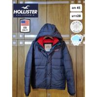 ราคา เสื้อกันหนาว แบรนด์ Hollister แบรนด์ดังจาก USA ของแท้ มือ2 (21292164798)