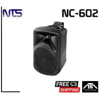 ราคา NTS NC-602 ตู้ลําโพง 2 ทาง 6 นิ้ว พร้อมขาแขวน nts nc602 100 Watts.เหมาะสำหรับติดตั้งในห้องเรียน ห้องประชุม ร้านอาหาร (14345890462)