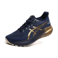 ราคา สินค้าใหม่ 2026 ASICS Gel-Kayano 31 รองเท้าวิ่งกันกระแทกน้ําหนักเบาสีฟ้า/ทอง 242 (48704650179)