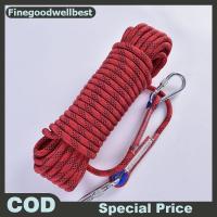 ราคา เอฟบีที เชือกปีนเขาใหม่1เมตรฉุกเฉินกลางแจ้งสวมทนเส้นผ่านศูนย์กลางความแข็งแรงสูงอุปกรณ์เสริมเดินป่าเครื่องมือร้อน (57454363361)