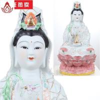 ราคา งานฝีมือเซรามิก พระพุทธรูปเจ้าแม่กวนอิมลูกปัดทองคำเซรามิก เครื่องประดับเซรามิคเจ้าแม่กวนอิม C8MG (28756281678)