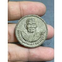 ราคา k982 พระเนื้อผงหลวงปู่คร่ำวัดวังหว้า พระบ้านบ้านราคาแบ่งปัน (27403166054)