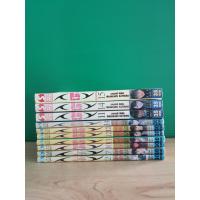 ราคา ไอส์ I"s (ขายแยกเล่ม) (22308925867)