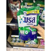 ราคา น้ำยาซักผ้าบรีสแท้1400ML (23859859858)