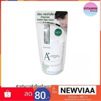 ราคา Smooth E Anti-Melasma& White Babyface Foam สมูทอี แอนไท เมลาสม่า แอนด์ ไวท์ เบบี้เฟซ โฟม โฟมไม่มีฟอง 100% Non- (2108905072)