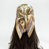 ราคา ผ้าพันคอสี่เหลี่ยมและคลุมศีรษะสำหรับผู้หญิง ทำจากผ้าไหมซาติน พิมพ์ลายดอกไม้หรูหรา (46904333533)