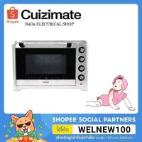 ราคา Cuizimate RBSOV2.4KW เตาอบไฟฟ้าแสตนเลสขนาด 80 ลิตร 2400 วัตต์ ประกัน 24 เดือน (21939273969)