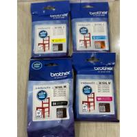 ราคา ตลับหมึก MFC-J2330DW MFC-J2730DW MFC-J3530DW MFC-J3930DW Brother LC 3619 XL - BK C M Y 4สี 1ชุด ของแท้ (18781295901)