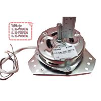 ราคา อะไหล่แท้/มอเตอร์ปั่นแห้งเครื่องซักผ้าชาร์ป/อะไหล่เครื่องซักผ้า/9LG045G10TDJ02/SPIN MOTOR SHARP(ชาร์ป) (42658268164)