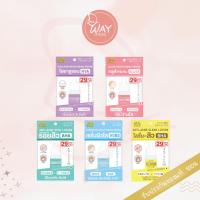 ราคา โอลด์ร๊อค เซรั่ม 5 สูตร 10 มล. Oldrock Serum HYA Gluta VitaminB3 AHA BHA 10ml (19571846638)