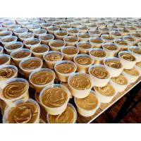 ราคา น้ำตาลมะพร้าว แท้ 100% หอมหวาน ไม่ผสมน้ำตาล (57705271507)