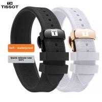 ราคา 14/16/18/19/20/22/24 มม.สายยางสําหรับ Tissot 1853 สายนาฬิกาซิลิโคน T41 Le Locle T058/T006 สแตนเลสหัวเข็มขัดเปลี่ยนนาฬิกาสร้อยข้อมือสําหรับผู้ชายผู้หญิง (28828882232)