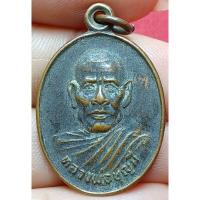 ราคา หลวงพ่อบุญมี วัดเพชรรัตน์ ราชบำรุง จังหวัดสมุทรสงคราม (25983125279)