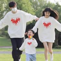 ราคา เสื้อยืดแขนยาวจับคู่แม่ลูก รูปหัวใจ สไตล์สำหรับทั้งผู้ชายและผู้หญิง เหมาะสำหรับฤดูใบไม้ร่วง (52053367986)