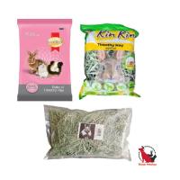 ราคา SmartHeart/ Kin Kin หญ้ากระต่าย Timothy Hay สมาร์ทฮาร์ท หญ้าทิโมธี / Green Vetz หญ้ากระต่าย (21208896003)