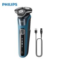 ราคา Philips S5880/20 เครื่องโกนหนวดไฟฟ้า SkinIQ Tech Fast Charger เครื่องโกนหนวดแบบแห้งและเปียกสําหรับผู้ชาย (27738329295)