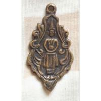 ราคา เหรียญหล่อใบสาเกหลวงพ่อวัดบ้านแหลม ยุค24สมุทรสงครามสภาพสมบูรณ์หายาก (40910845258)