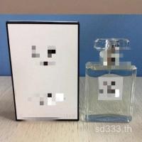 ราคา การค้าต่างประเทศแบรนด์ใหญ่ Cross-Border ขายร้อนน้ําหอม Pink Encounter Azure COCO5 Chanel House 50/100ml เวียดนาม (46454632968)