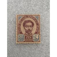 ราคา แสตมป์ ร.5 พระพักตร์ตรง ดวง24อัฐ (15296863664)