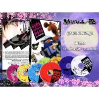 ราคา DVD การ์ตูนเรื่อง Nura Rihyon No Mago นูระ หลานจอมภูต (พากย์ไทย / ญี่ปุ่น - บรรยายไทย) 8 แผ่นจบ (4367521671)