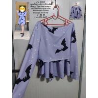 ราคา พลัส งาน SHEIN เซตเสื้อครอป+กระโปรงสั้น เสื้อทรง Oversize แขนยาว กระโปรงสั้นเอวสูงยางยืด สีม่วงลายค้างคาวดำ (23305796847)