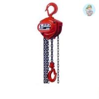 ราคา Chang รอกโซ่มือสาว ตราช้าง ขนาด 1 ตัน รุ่น C21-1 (5418536630)