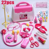 ราคา ชุดหมอ ชุดของเล่นหมอพยาบาล ชุดหมอฟัน หมอฟัน ชุดหมอมีไฟ ชุดคุณหมอมาพร้อมกระเป๋า (23530899403)