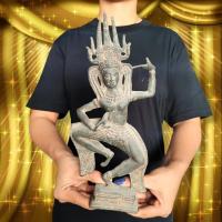 ราคา นางอัปสร นางฟ้าศิลปะขอม ขุดพบที่ปราสาทเขาพนมรุ้ง (กว้าง3นิ้ว สูง12นิ้ว)เนื้อสัมฤทธิ์เก่า สภาพเก่าตามกาลเวลา มีนางฟ้าดูแล (12993283445)