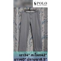 ราคา กางเกง POLO แบรนด์แท้มือสอง (14996994731)