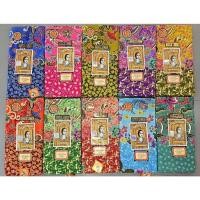 ราคา ผ้าถุง ตราเจ้าหญิง (ของแท้100%) หน้ากว้าง 2เมตร เย็บแล้ว ร้านปิด 31-3/1/69นะคะ (2096167299)