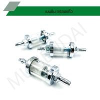 ราคา เบนซิน กรองแก้ว งาน CNC กรองเบนซิน (11417291700)