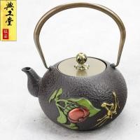 ราคา Dian Gongtang กาต้มน้ําเหล็กเลียนแบบญี่ปุ่น Southern Cast Iron Kettle Ruyi Persimmon Pig กาต้มน้ําเหล็กกาต้มน้ําชุดชากาน้ําชา (58002377229)
