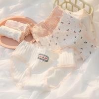 ราคา CS033 New Underwearกางเกงในลายการ์ตูน น่ารักๆ กางเกงใน แฟชั่น กางเกงชั้นใน ผู้หญิง สไตล์เกาหลี พร้อมส่งจากไทย (26460594129)