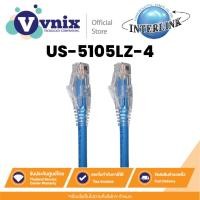 ราคา Link US-5105LZ-4 สายแลน Patch Cord LSZH RJ45 Patch Cord Cat6 UTP ยาว 5 เมตร (สีฟ้า) By Vnix Group (24021574227)
