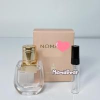 ราคา มีโค้ดลดแบ่งขาย 5 ml. C.h.l.o.e. Nomade EDP (43452464023)