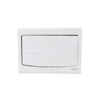 ราคา HACO ตู้คอนซูเมอร์ยูนิต 12 ช่อง ขนาด W312xH224xD99 mm. HD-S112 (16844470169)