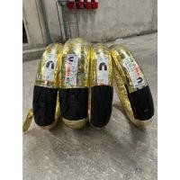 ราคา ยางรถมอเตอร์ไซค์ DURO รุ่น MD1293 ขนาด 110/80-14 , 120/70-14 , 150/70-14 , 120/70-15 (TL)ปี24-25 (49555409108)