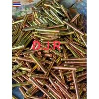 ราคา อะไหล่รถไถ สลักแกนกลาง ขนาด 7 หุน มีของด่วน!! (43221406941)