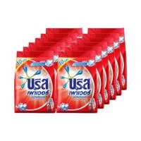 ราคา Breeze (แพ็ค 1 โหล) บรีส เพาเวอร์ เทอร์โบ สูตรมาตรฐาน สีแดง 110 กรัม (3945526555)